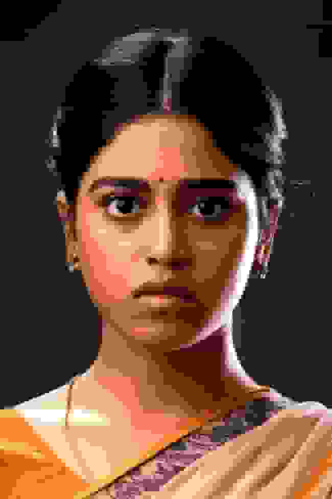 Mohana Sree Suraaga