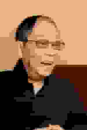 Joseph Koo