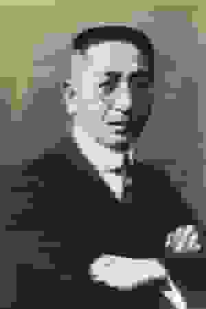 Hideo Fujino