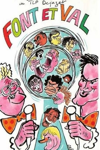 movie
