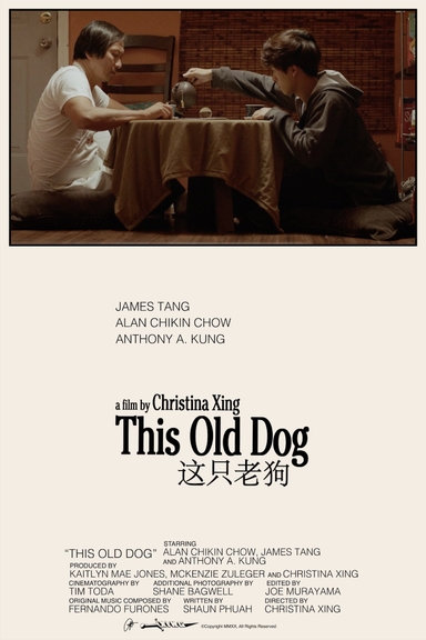 movie