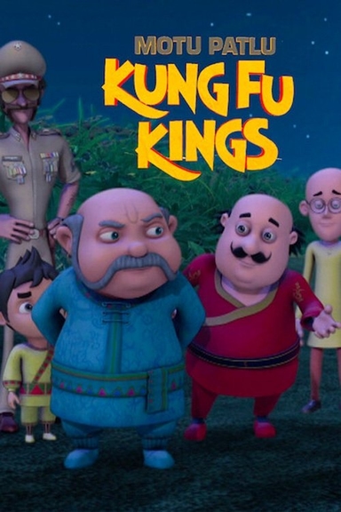 movie